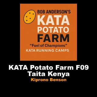 KATA Potato Farm F09